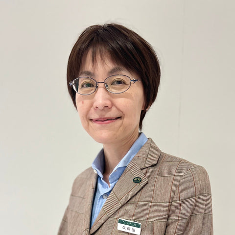 久保田 加代
