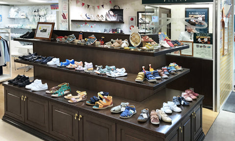 アンファン・ドゥ・アルカ 髙島屋二子玉川店
