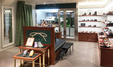 アルカ髙島屋日本橋店
