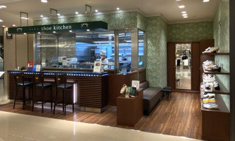 アルカ阪急梅田店