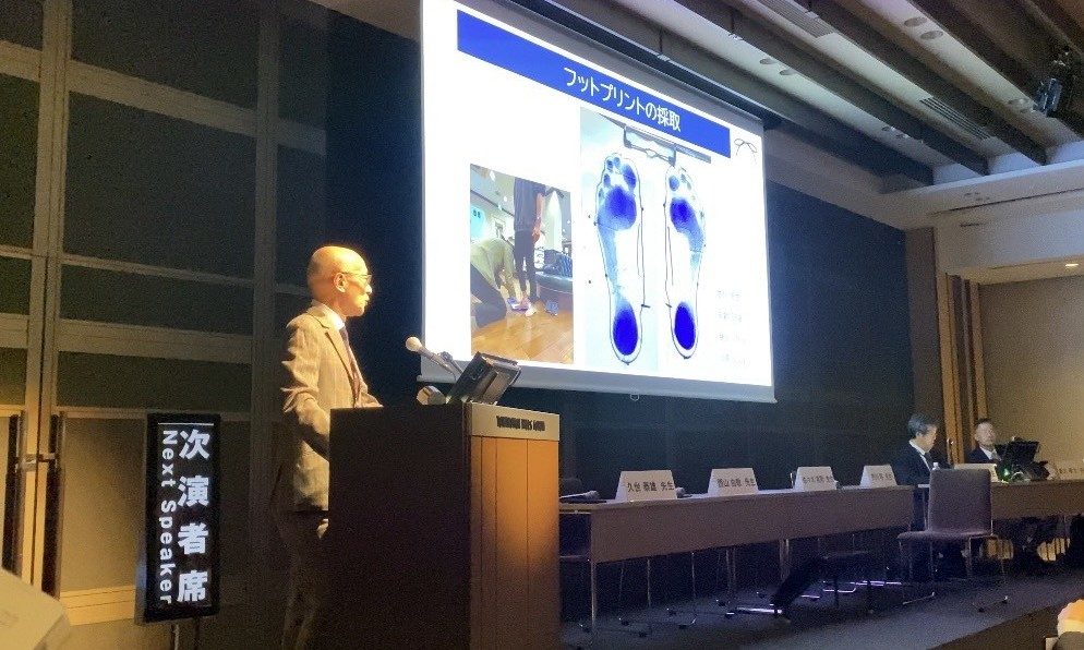 足の外科学会にて演題発表